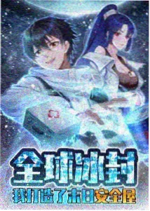 观众头像